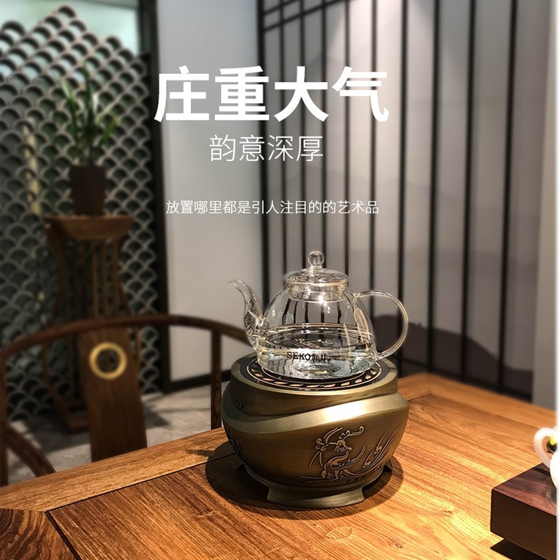 SEKO/新功Q22仿古铜电陶炉茶艺炉电陶炉煮茶器玻璃烧水壶白茶 