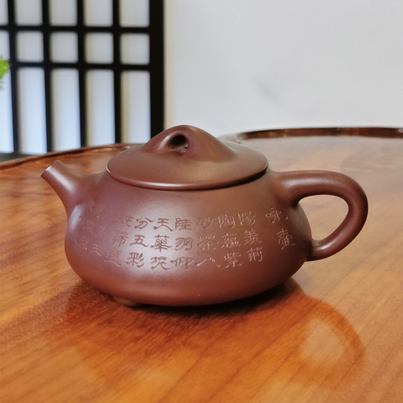 新功茶馆 大石瓢/原矿紫朱泥家用茶具家藏原矿东坡瓢