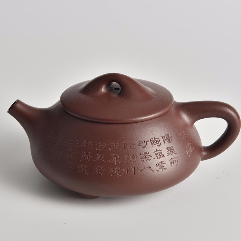 新功茶馆 大石瓢/原矿紫朱泥家用茶具家藏原矿东坡瓢