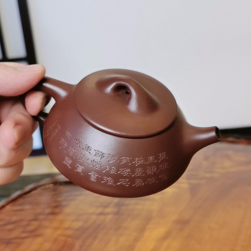 新功茶馆 大石瓢/原矿紫朱泥家用茶具家藏原矿东坡瓢