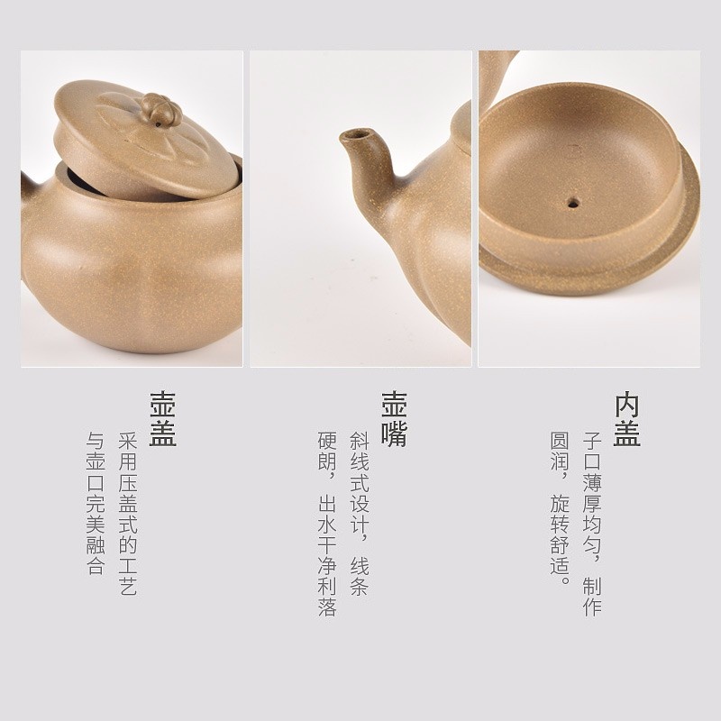 新功茶馆 陈惠红紫砂壶茶壶仿古功夫茶具泡茶器冲罐家用大容量手抓壶小容量