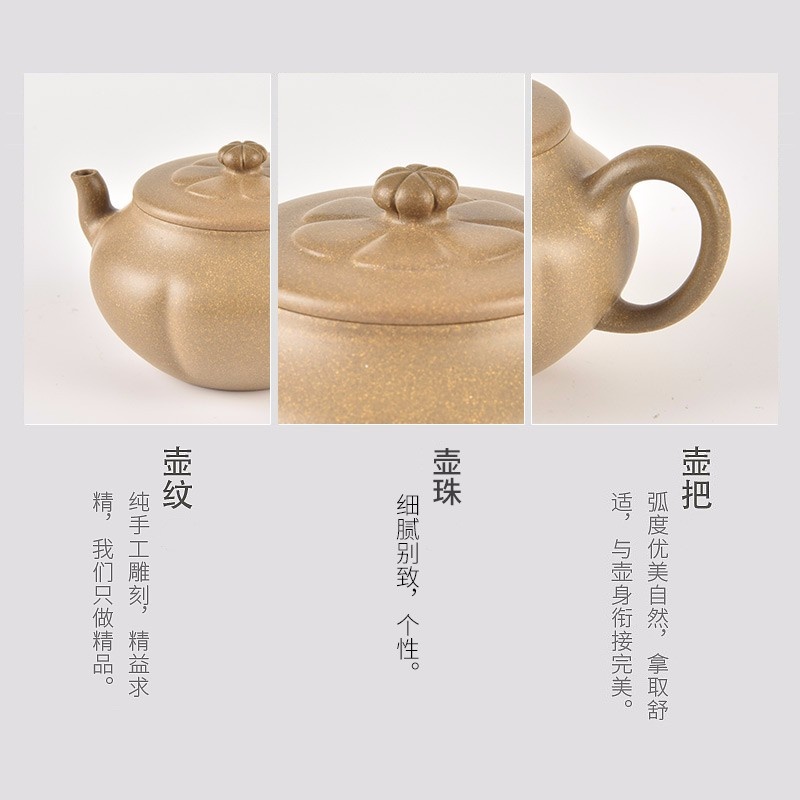 新功茶馆 陈惠红紫砂壶茶壶仿古功夫茶具泡茶器冲罐家用大容量手抓壶小容量