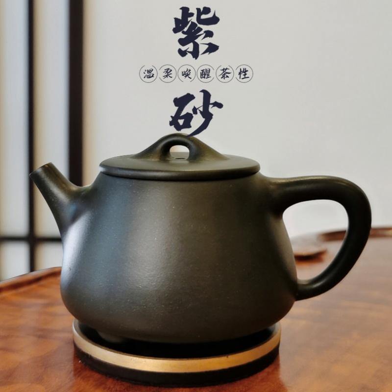 新功茶馆 高石飘紫砂壶石瓢茶壶家用茶具家藏原矿东坡瓢