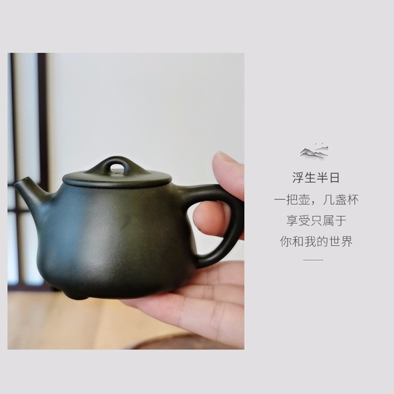 新功茶馆 高石飘紫砂壶石瓢茶壶家用茶具家藏原矿东坡瓢