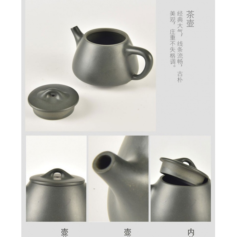 新功茶馆 高石飘紫砂壶石瓢茶壶家用茶具家藏原矿东坡瓢