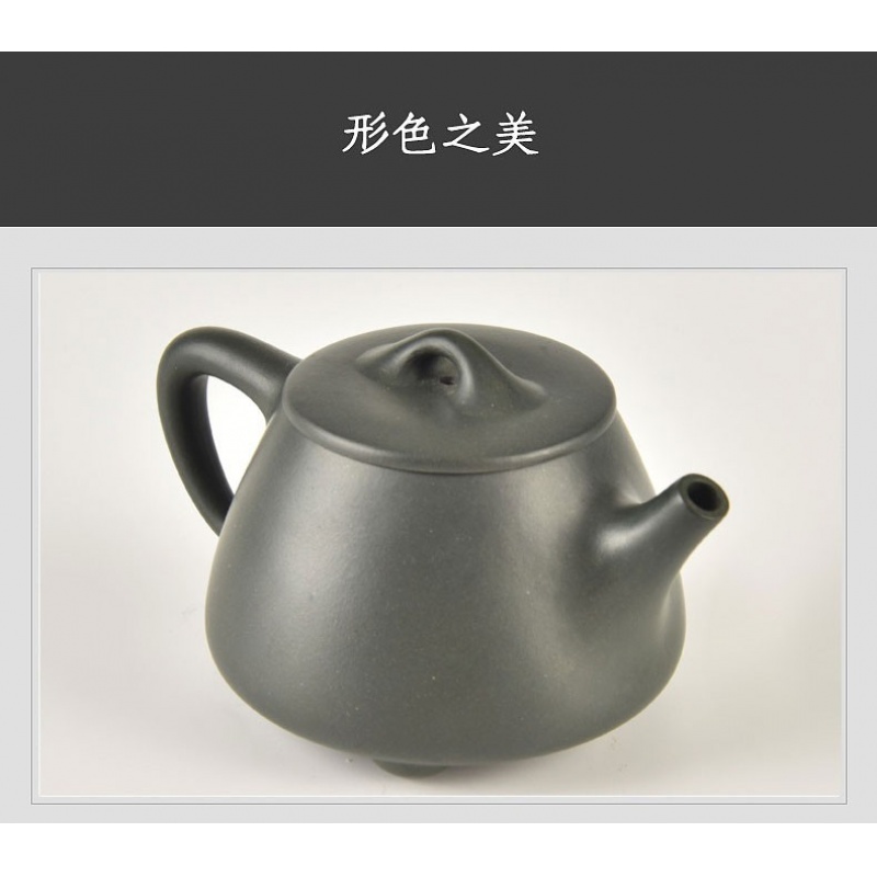 新功茶馆 高石飘紫砂壶石瓢茶壶家用茶具家藏原矿东坡瓢