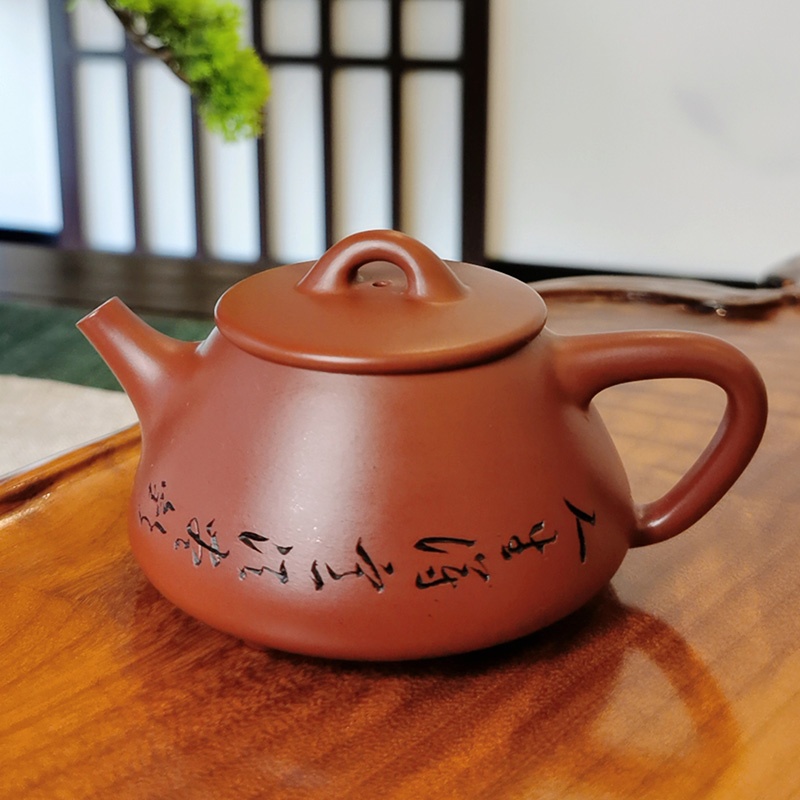 新功茶馆 子治石瓢/原矿大红袍紫砂壶小茶壶单人家用茶具原矿石瓢单壶