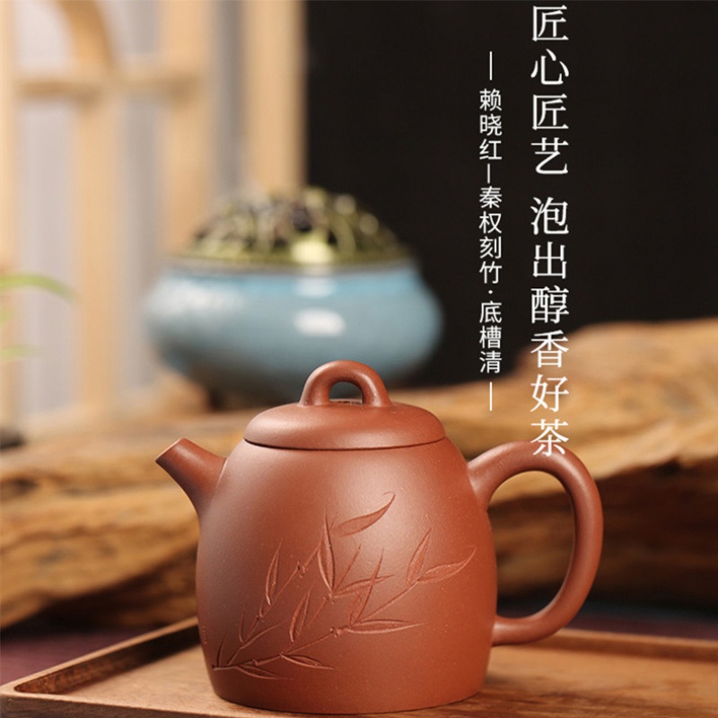 新功茶馆 秦权/底槽清泥宜兴紫砂壶茶壶精品原矿泡茶家用壶