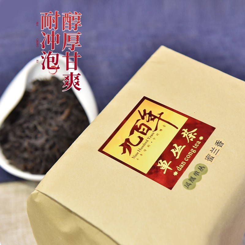 九百年茶业 凤凰单枞茶叶蜜兰香/鸭屎香浓香型乌龙茶/传统纸包250g