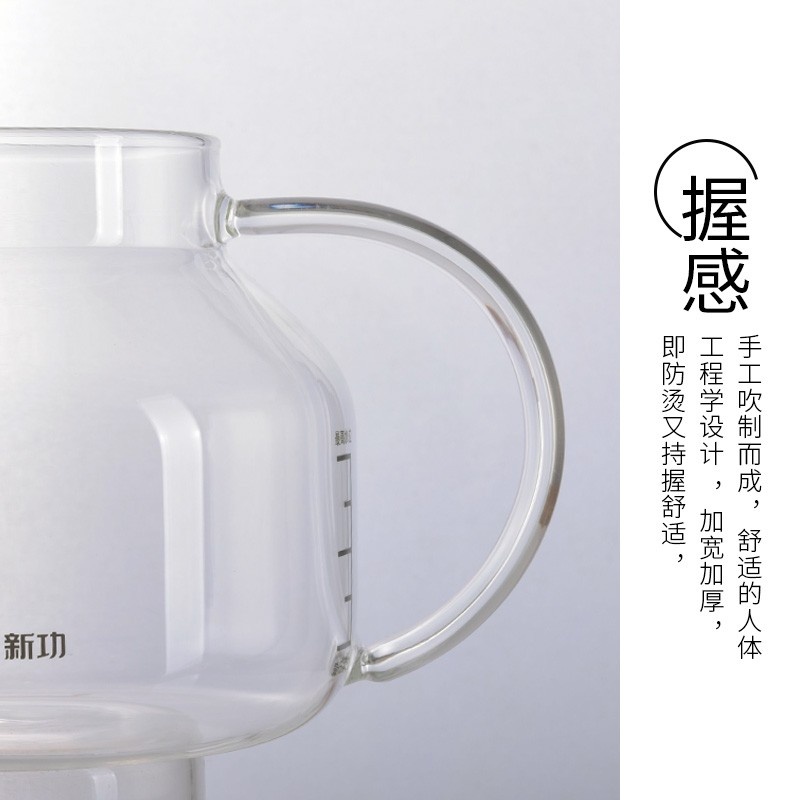 SEKO/新功758玻璃养生壶感应温度玻璃茶壶茶水过滤茶具电陶炉可用