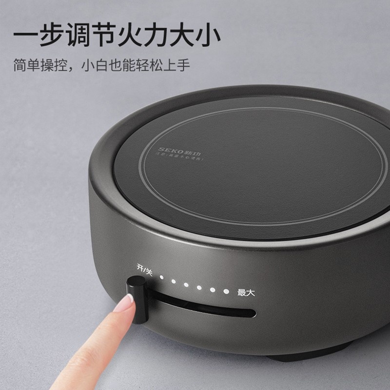 SEKO/新功Q30仿生炭火电陶炉煮茶器养生茶艺炉不挑壶具