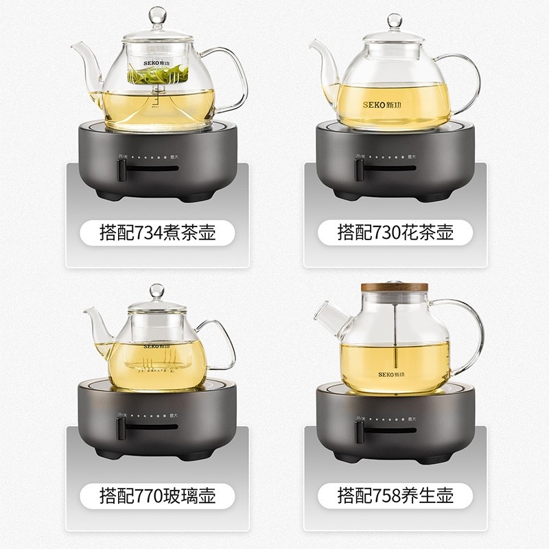 SEKO/新功Q30仿生炭火电陶炉煮茶器养生茶艺炉不挑壶具