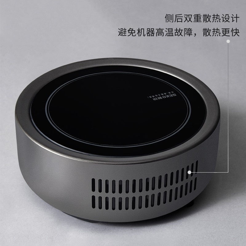 SEKO/新功Q30仿生炭火电陶炉煮茶器养生茶艺炉不挑壶具