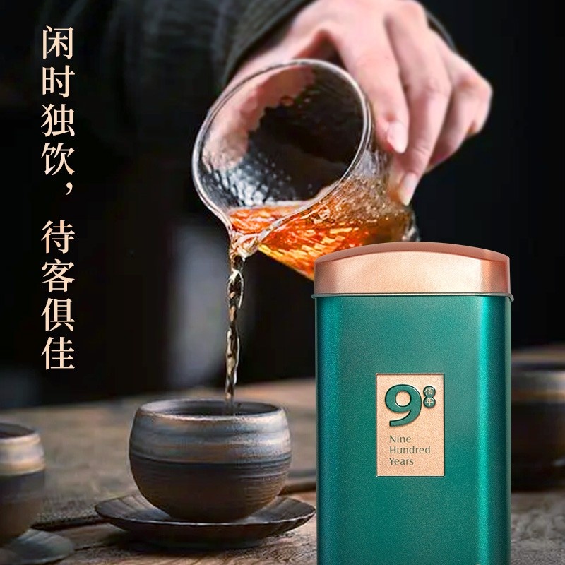 九百年茶叶 茗香鸭屎香蜜兰香凤凰单丛茶叶500g礼盒装半发酵乌龙茶