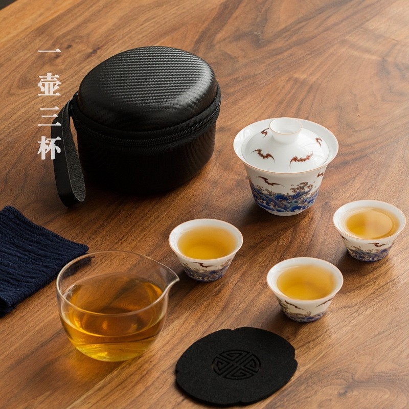 新功茶馆 旅行茶具（海浪）便携式陶瓷快客杯一壶三杯泡茶壶玻璃旅行功夫茶具小套