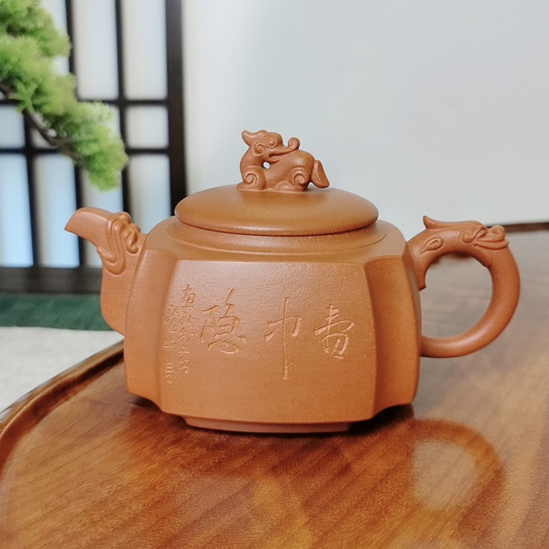 新功茶馆 陈惠红紫砂壶宜兴功夫茶壶茶具套装泡茶壶