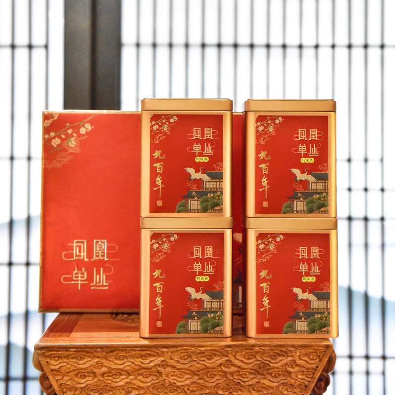九百年茶业 茶礼臻享鸭屎香高山特级凤凰单枞茶叶礼盒装500g (125g*4罐.鸭屎香)红色