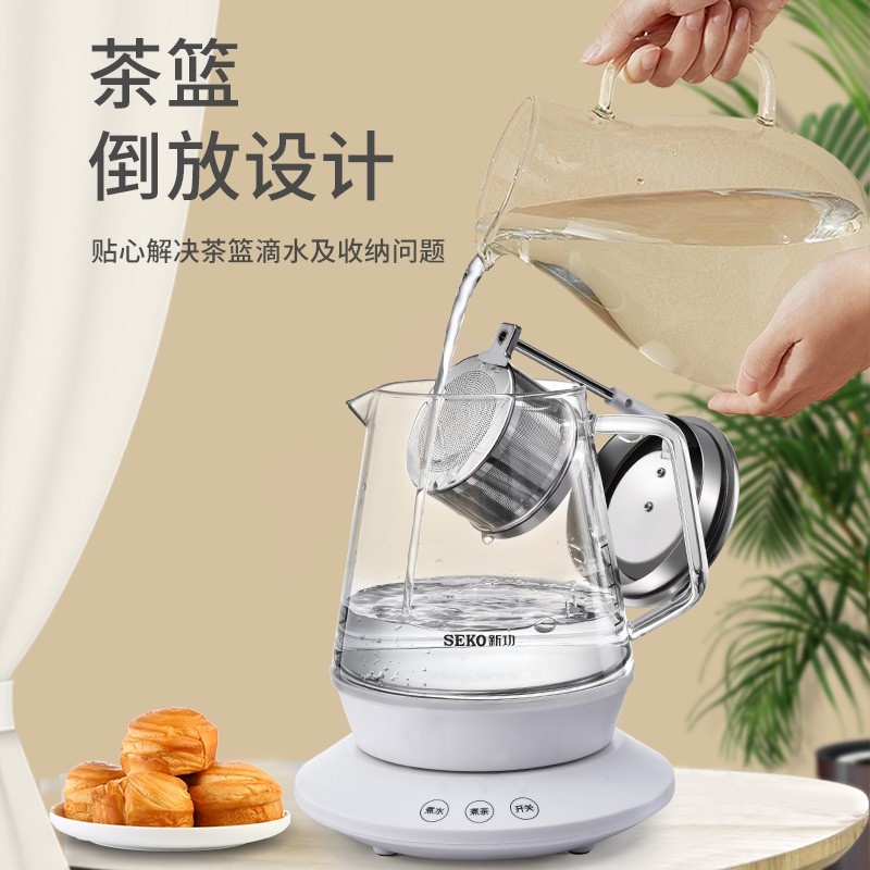 SEKO/新功S32智能保温煮茶壶多功能电热煮茶器玻璃茶具电茶壶