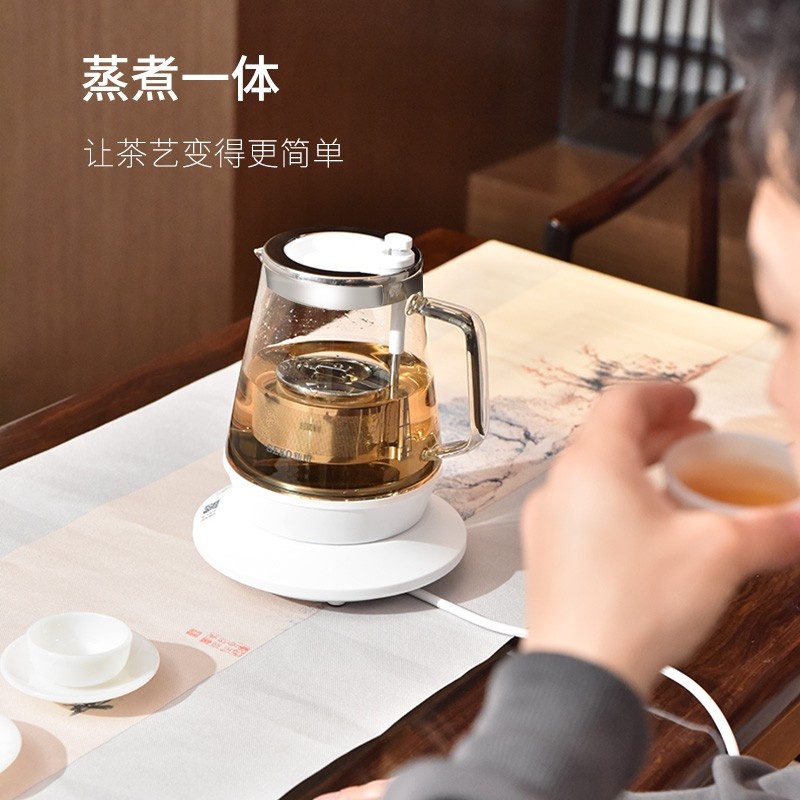 SEKO/新功S32智能保温煮茶壶多功能电热煮茶器玻璃茶具电茶壶