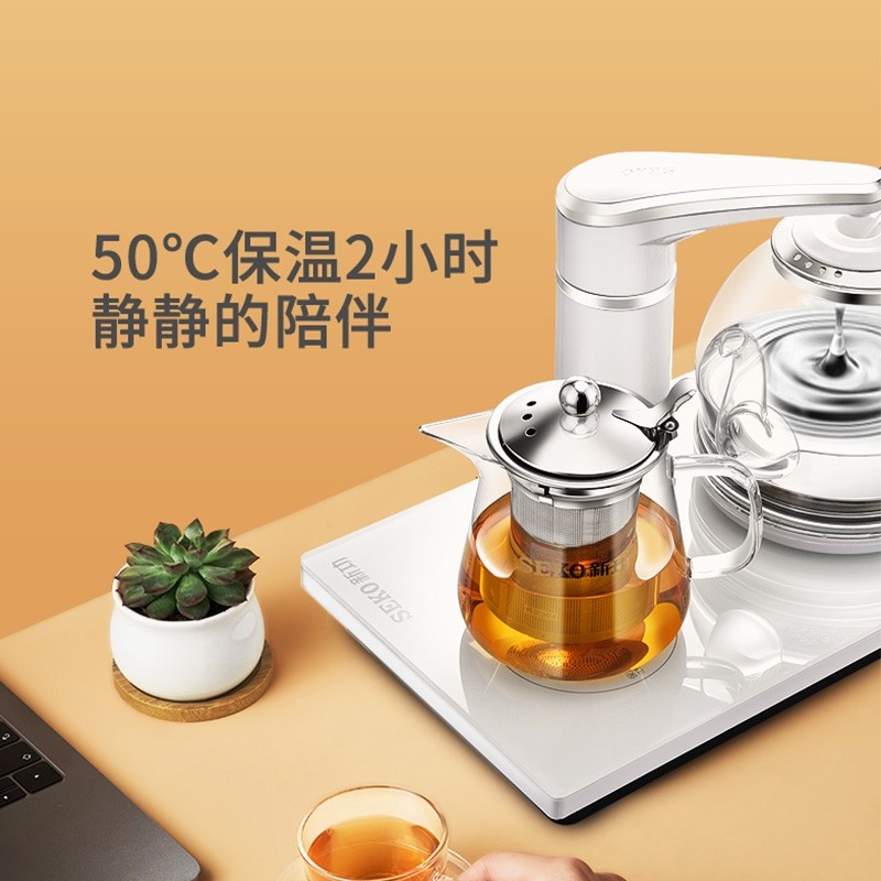 SEKO/新功F148 恒温全自动上水电热水壶电茶炉套装
