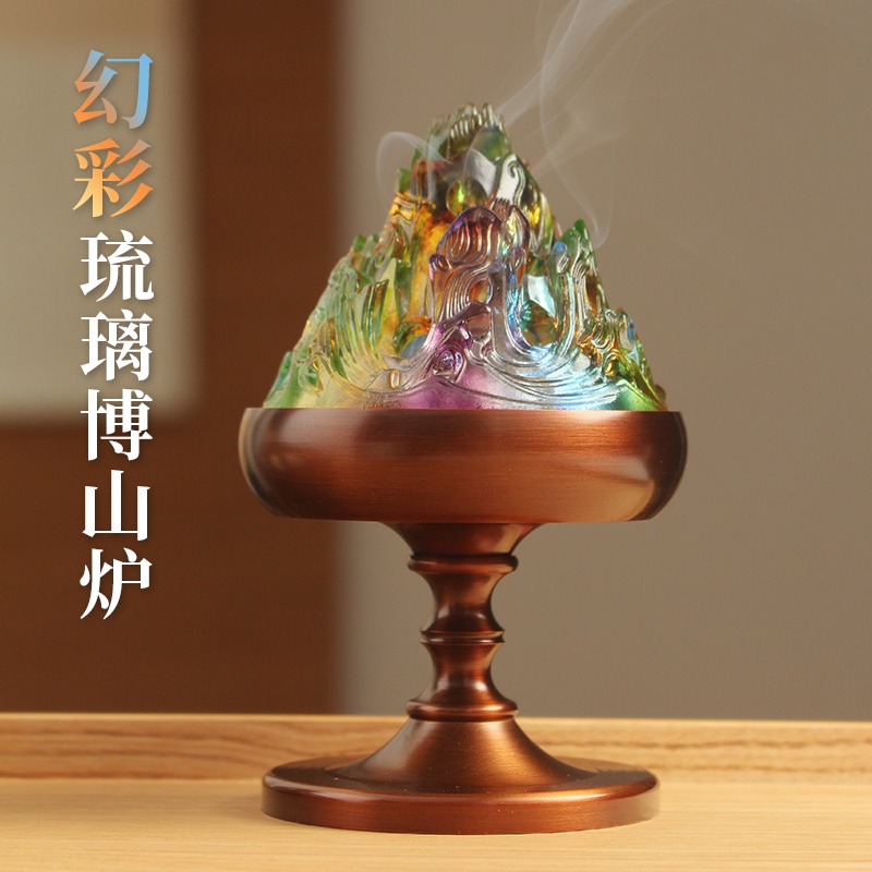 新功茶馆 琉璃纯铜博山炉（五彩）家用熏香炉沉香檀香熏香摆件