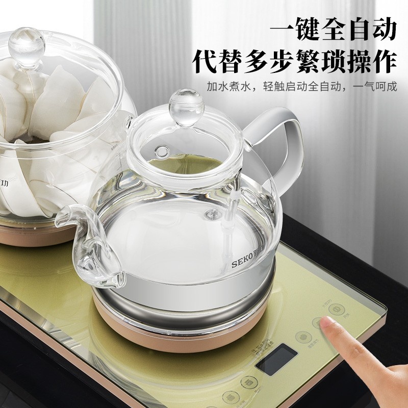 SEKO/新功 W7底部上水电茶炉37*20家用茶台电热水壶玻璃烧水壶