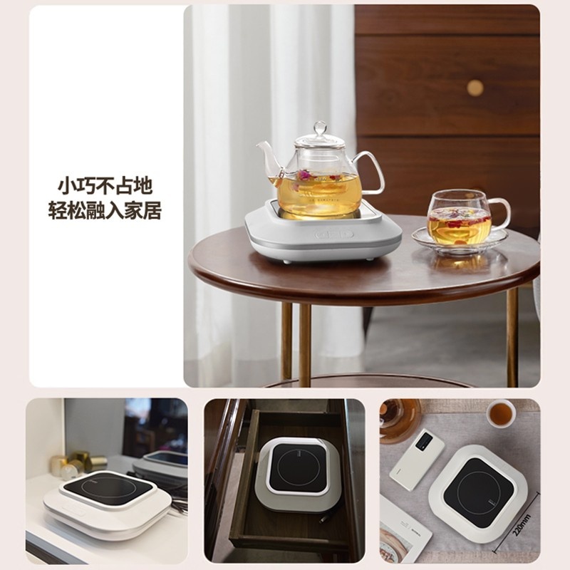 SEKO/新功Q24 小白茶艺炉电陶炉玻璃煮茶器方形茶艺炉