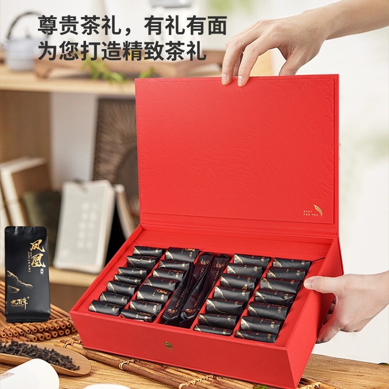九百年茶业 潮州高山茶 十周年珍品礼盒凤凰单丛茶蜜兰香200g