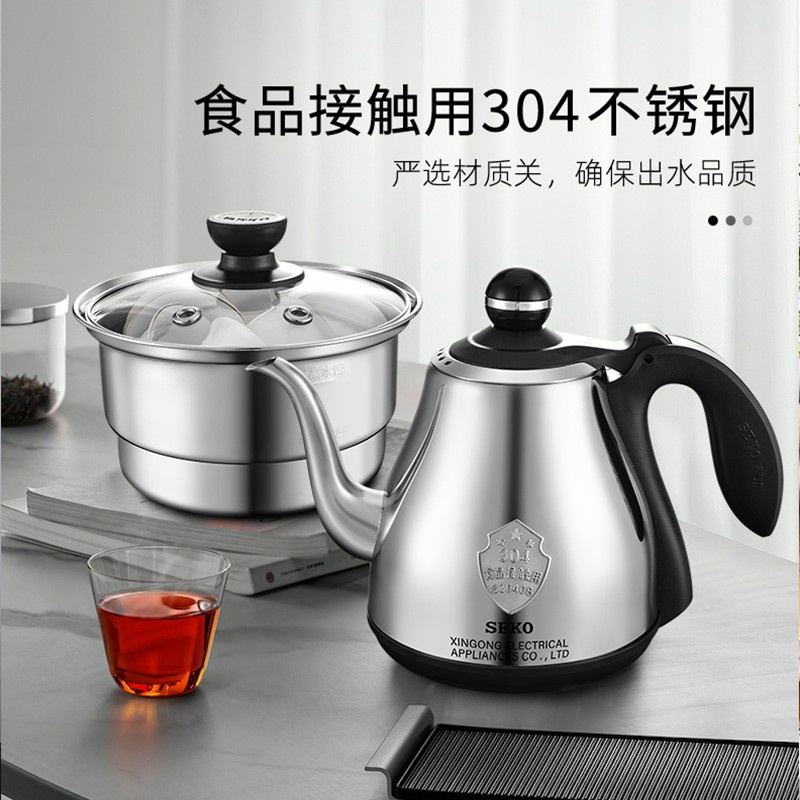 SEKO/新功F90/F98全自动上水电热水壶套装家用电水壶茶盘自动上水壶