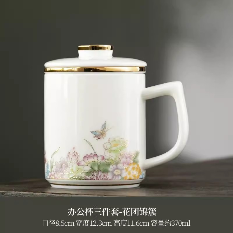 新功茶馆 羊脂玉白瓷水杯大容量陶瓷杯马克杯带盖泡茶杯